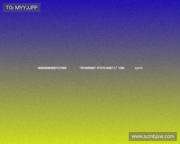 ✅体育直播🏆世界杯直播🏀NBA直播⚽- 1至9月中欧班列开行14689列 发送货物157.1万标箱- sports