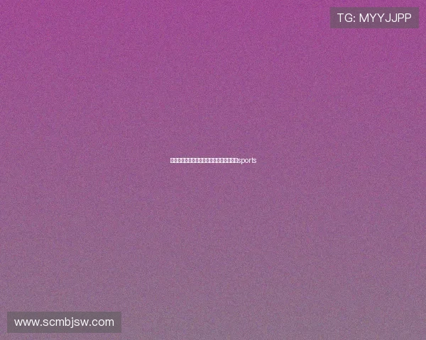 亚洲地区篮球联赛排名（亚洲的篮球联赛）sports